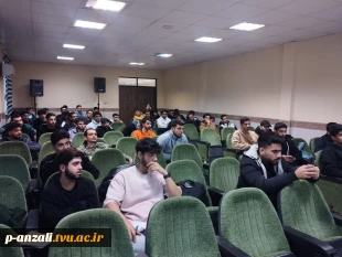 برگزاری کارگاه آشنایی با تست‌های ارزیابی رباط و منیسک زانو در سالن اجتماعات آموزشکده ملی مهارت بندرانزلی  به مناسبت هفته پژوهش 3