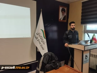 کارگاه آموزشی «آشنایی با Fire and Safety Plan شناورها» ویژه دانشجویان رشته‌های ناوبری و مکانیک موتورهای دریایی به مناسبت هفته پژوهش
 2