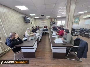 برگزاری جلسه شورای مدیران گروه در آموزشکده ملی مهارت بندر انزلی (شهید خدادادی) 2