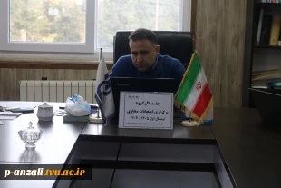 جلسه کارگروه امتحانات مجازی  نیم سال اول 1405-1404 در آموزشکده ملی مهارت بندر انزلی 3