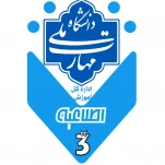 قابل توجه دانشجویان گرامی در ارتباط با دریافت مجدد کارت آزمون 041 و زمان ورود به سامانه سمیاد