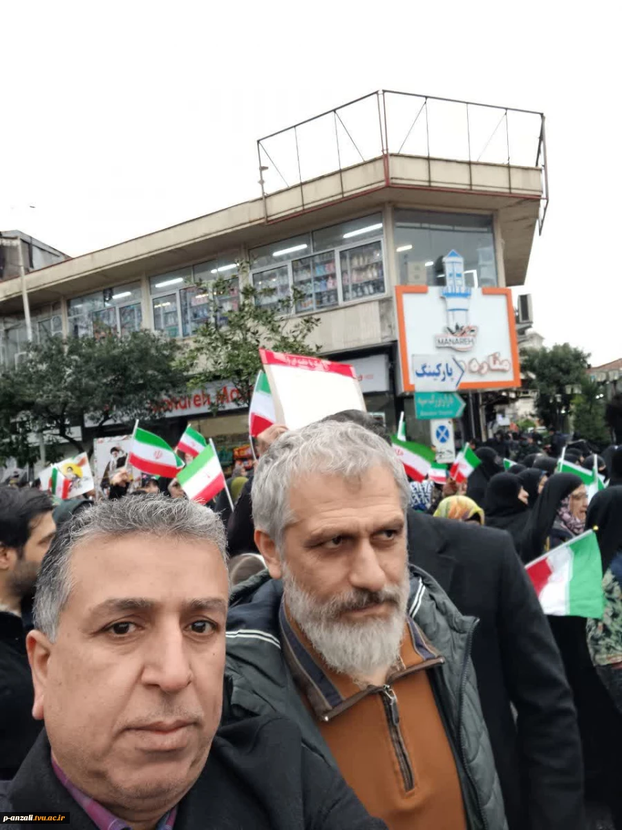 حضور همکاران آموزشکده ملی مهارت پسران بندر انزلی (شهید خدادادی) در راهپیمایی یوم االله 22 بهمن 3