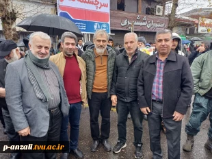 حضور همکاران آموزشکده ملی مهارت پسران بندر انزلی (شهید خدادادی) در راهپیمایی یوم االله 22 بهمن 4