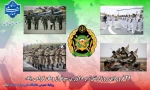 روز ارتش جمهوری اسلامی ایران بر دلاوران سرفراز گرامی می‌داریم. 2