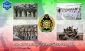 روز ارتش جمهوری اسلامی ایران بر دلاوران سرفراز گرامی می‌داریم.