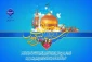 فرا رسیدن میلاد مسعود امام هشتم شیعیان امام رضا (ع) را تبریک عرض می نماییم.