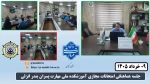 برگزاری جلسه هماهنگی امتحانات مجازی آموزشکده ملی مهارت پسران بندر انزلی
 2