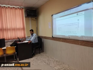 برگزاری کلاسهای کارگاهی در آموزشکده ملی مهارت پسران بندر انزلی
 2