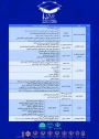 بیست و دومین جشنواره بین المللی امام رضا (ع) بخش دانشجویی