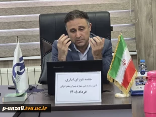 برگزاری جلسه شورای اداری و معارفه معاون دانشجویی و فرهنگی آموزشکده ملی مهارت پسران بندر انزلی
 3