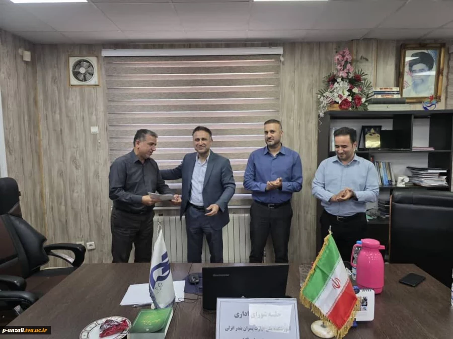 برگزاری جلسه شورای اداری و معارفه معاون دانشجویی و فرهنگی آموزشکده ملی مهارت پسران بندر انزلی
 6