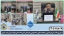 برگزاری جلسه شورای اداری و معارفه معاون دانشجویی و فرهنگی آموزشکده ملی مهارت پسران بندر انزلی