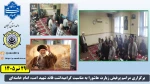 برگزاری مراسم پرفیض زیارت عاشورا به مناسبت گرامیداشت قائد شهید امت، امام خامنه‌ای 2