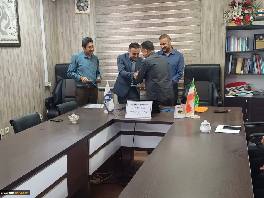 برگزاری جلسه تقدیر از ایثار گران در هفته دفاع مقدس در آموزشکده ملی مهارت پسران بندر انزلی 4