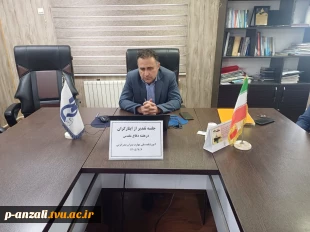 برگزاری جلسه تقدیر از ایثار گران در هفته دفاع مقدس در آموزشکده ملی مهارت پسران بندر انزلی 6