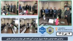برگزاری جلسه تودیع و معارفه مسوول حراست آموزشکده ملی مهارت پسران بندر انزلی
 2