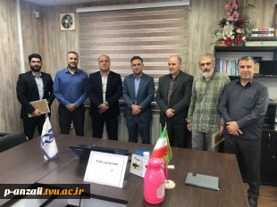 برگزاری جلسه تودیع و معارفه مسوول حراست آموزشکده ملی مهارت پسران بندر انزلی
 3