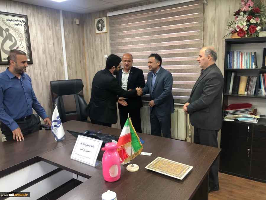 برگزاری جلسه تودیع و معارفه مسوول حراست آموزشکده ملی مهارت پسران بندر انزلی
 4