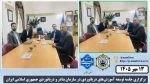 جلسه توسعه آموزش‌های دریانوردی در سازمان بنادر و دریانوردی جمهوری اسلامی ایران 2